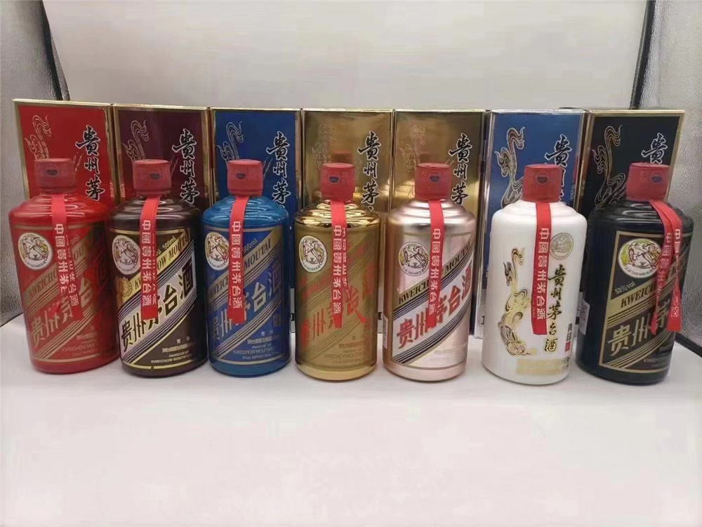 太仓回收30年茅台酒