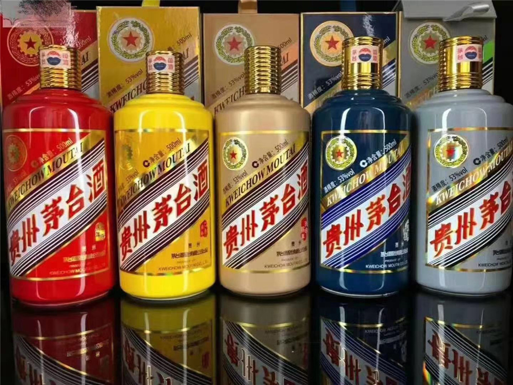 太仓回收82年茅台酒