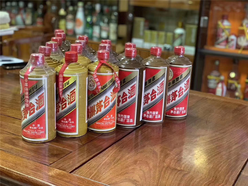 太仓茅台酒回收